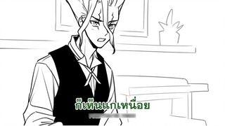 【Shi Jiyuan/handwriting/Twitter transfer】Qianhuan-Thailand advertisement of being fed a mouthful of 
