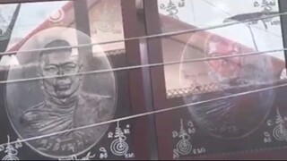 ศรัทธา๖๙นำพา ตอนที่ 4 พิธีมหาพุทธาภิเษก เหรียญรูปเหมือนรุ่นแรก หลวงพ่อรส วัดทัพกระบือ