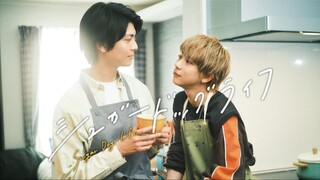 Sugar Dog Life Episode 7 English Subtitle