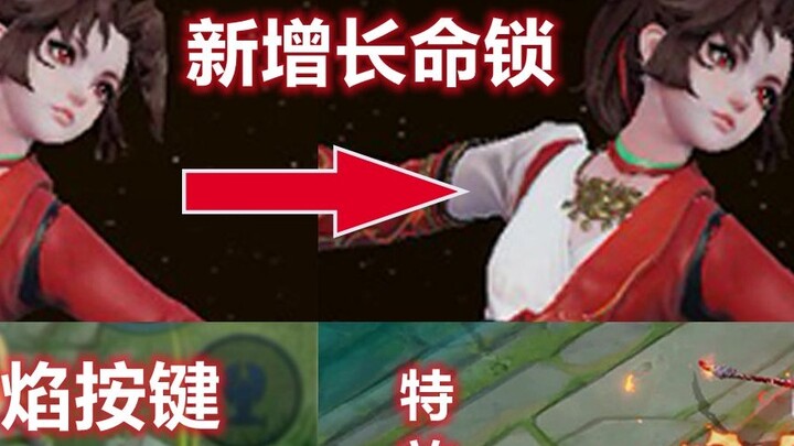 Yunying is treated like her own daughter, and her model and special effects will evolve with the plo