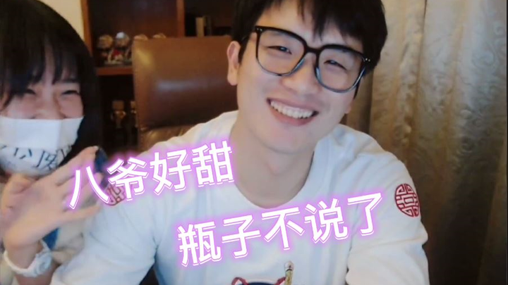 【Angin Sejuk Kaze】Saudari Liang Beri Kritik Tajam tentang “Vas Bambu” yang Cuma Buat Pamer