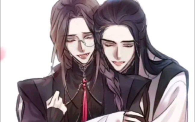 Saya seharusnya bukan satu-satunya yang bersujud kepada Mei Nianqing dan Jun Wu.