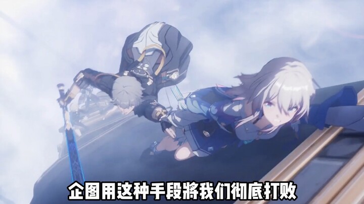 Ternyata Tim Fajar adalah pelaku sebenarnya yang membunuh Scott?! Jalan Kematian benar-benar murka!