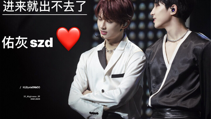 สาวกส่วนลดห้ามพลาด! การไล่ล่าคะแนนของทั้งวงยูนิเซฟ …………