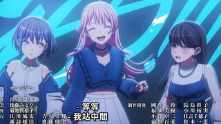 这凑粉毛真坏比阿！！！！！