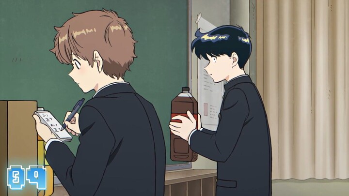 Go For It, Nakamura! - Episode 09