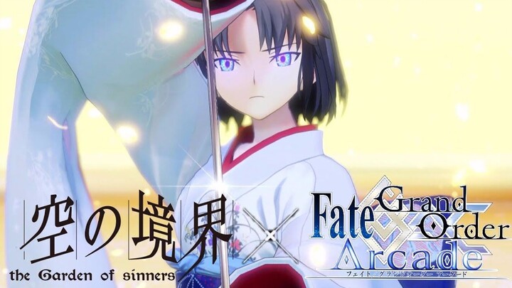 【FGO Arcade】Status Awal Saber Ayaka Saotome dalam Pertarungan Langsung‼ Pertarungan Nasional