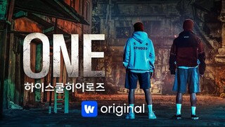 ONE  HIGH SCHOOL HEROES (2025) Episode 1 Eng Sub
