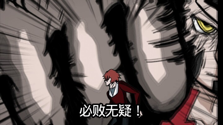 The Pinnacle of Wits and Strategy