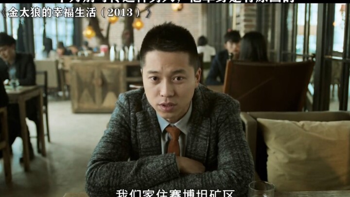 Ini apa sih, wine seharga 2.800 per botol?