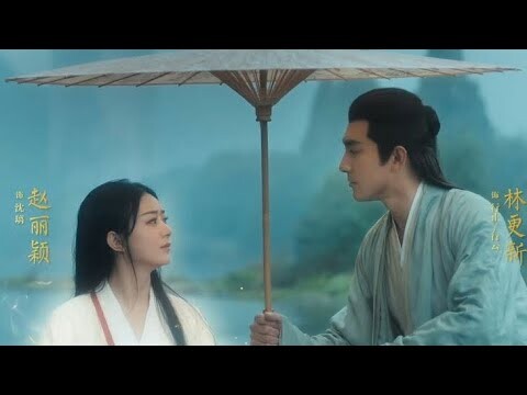 The Legend of Shen Li Chinese drama Episode 6 Eng sub