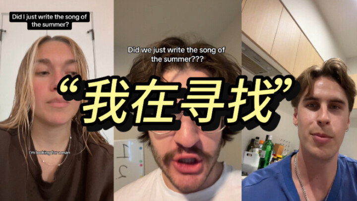 سؤال اليوم! ما الذي تبحث عنه؟