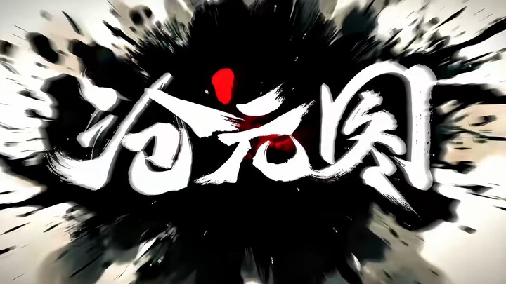 Donghua Mix [siapa favorite kalian?]