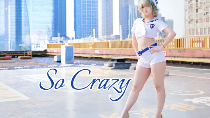 So Crazy "Completely Crazy" ◉‿◉ Meaty Thighs Are Justice