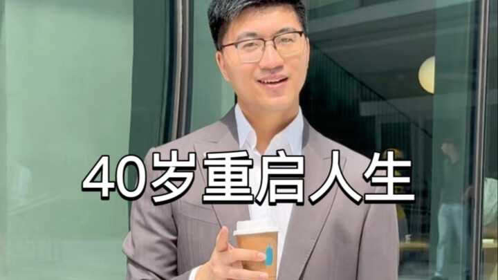 ผู้ประกาศข่าวที่ผันตัวมาเป็นนักไลฟ์ขายของ