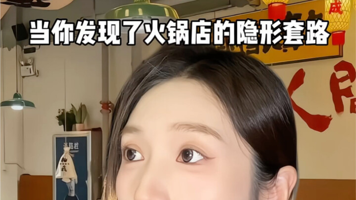 Những "tư duy kinh doanh" chưa biết