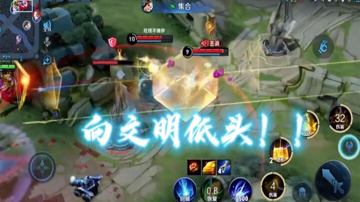 (Molun Nuwa) Whisks away two in a second! Witness the art of instant vanishing!