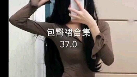 还得是最后一位啊（官方达达别限流了）