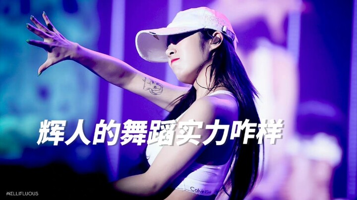 Nhận xét của một giáo viên hip-hop về điệu nhảy của Đinh Huy Nhân