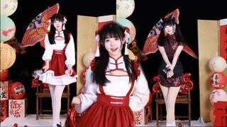 寄明月新年版！【旺仔】