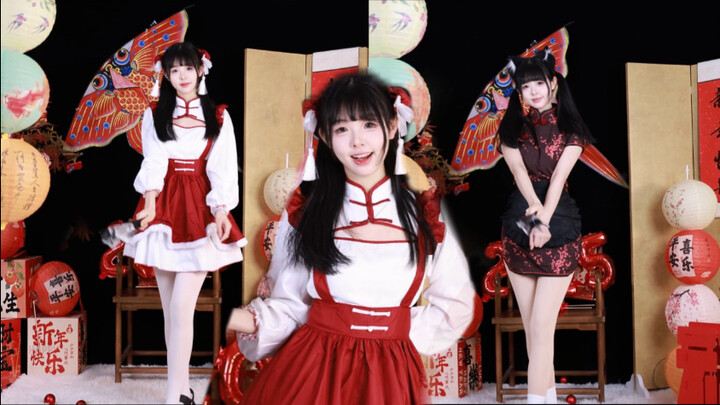 寄明月新年版！【旺仔】