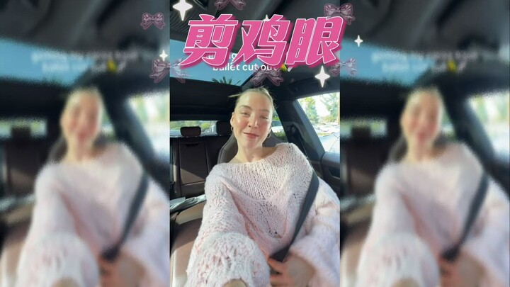 Going to the Doctor with a Ballerina 💅