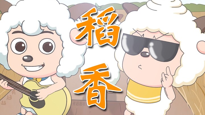 🌿回家吧，回到最初的美好🐺
