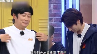 من الذي لن يُعجب بمشهد رقص كيم هي تشول الرائع؟ لكنه دائمًا ما يبدأ أولاً بإثارة الضحك على حساب سمعة 