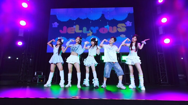 【ILLIT】Five adorable cuties—here comes their self-made JELLYOUS performance stage!