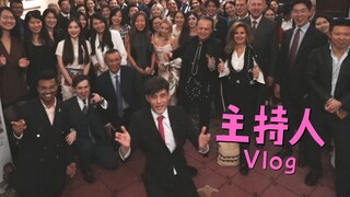 How to play high-end social events in the UK