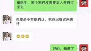 ภาพไว้อาลัยประจำวัน #1