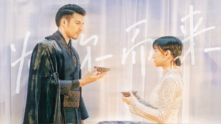 “He didn’t come back; he spent the rest of his life without her, in the pre-Christian era.” [Complet