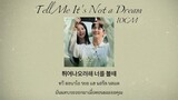 Thaisub | 10CM - Tell Me It's Not a Dream (고장난걸까) (Queen of Tears OST)