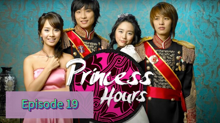 PrInCeSs HoUrS Episode 19 Tag Dub