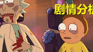 [Rick dan Morty] #136 Musim 5 Episode 1 "Tidak Ada Tamparan Wajah" Prediksi Sempurna