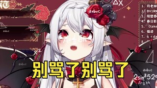 “头脑简单，四肢发达”主播的数学是体育老师教的吧！