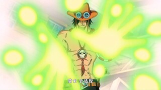 艾斯不死实力在什么级别？能否到达皇副水准？