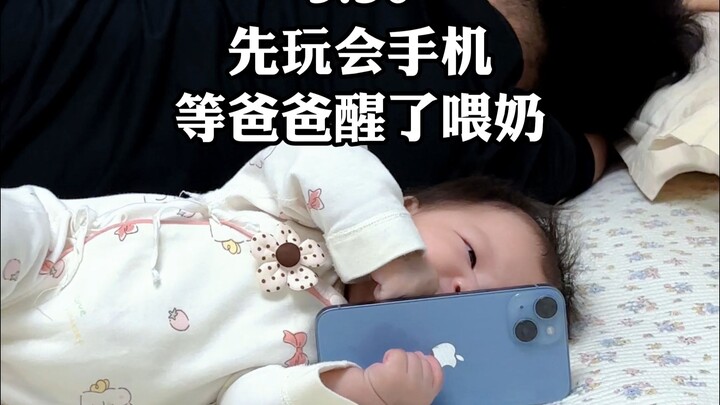 Nhật ký chăm con tập 20