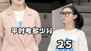 我对语文爱的炽烈