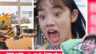 【Ulasan】SMA Jahat/Apakah kamu tidak punya ibu? -"Kamen Rider Geats" #17 & "Bataro Sentai" #43