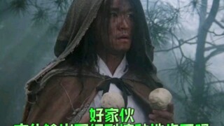 يا إلهي، بيع السلع الفاخرة وكأنها من متجر بيوان!