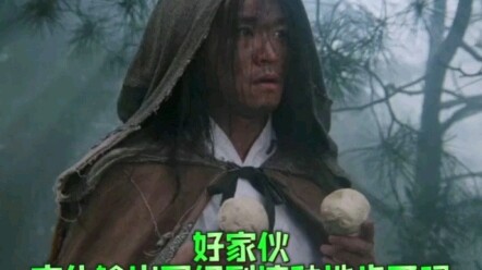 Wah, ini kayak jual barang mewah di toko dua yuan!