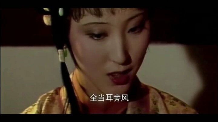 [Chinese Variety Show] The Ultimate Lifting Master: Lin Daiyu