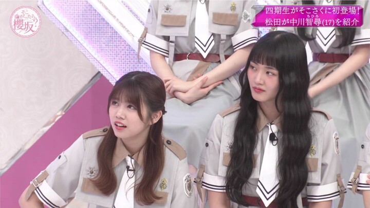 [Orninary] 250706 Soko Magattara, Sakurazaka EP.242 (Thai Sub)