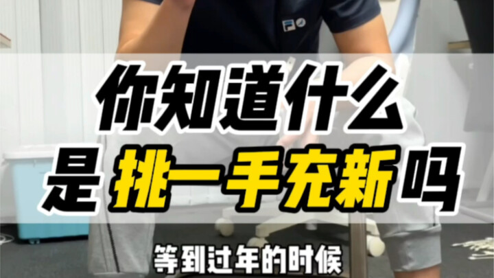 Máy bẻ khóa màu đen 11/64