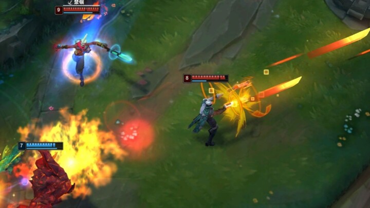 Lu Xian memeluk rice cooker sambil menggunakan “Pembaptisan Senjata Suci”