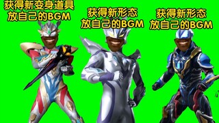 孩子们，这就是一脉相承
