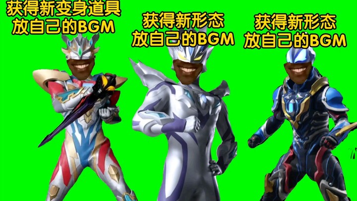 孩子们，这就是一脉相承