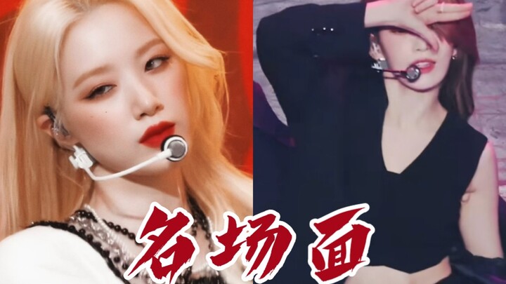 Waduh… Idol perempuan kalian belakangan ini benar-benar bersaing ketat banget!