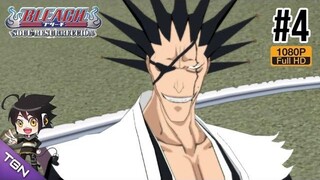 Bleach Soul IgnitionPt4 เคมปาจิ ปะทะ นอยโทร่า กับท่าเคนโด้ในตำนาน